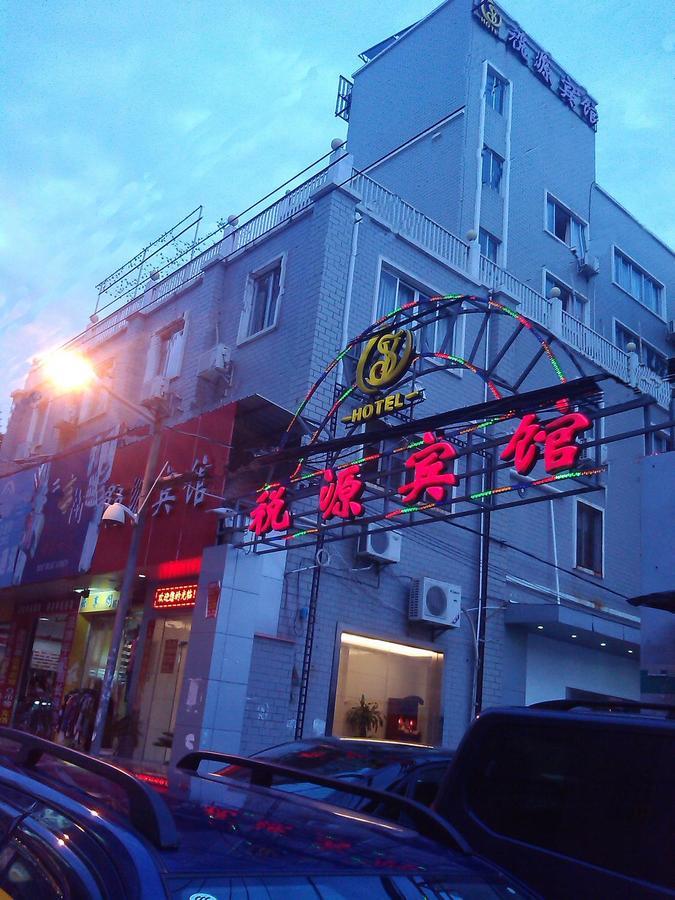 Xiamen Oyo 8259 Shuiyuan Hotel Exteriér fotografie