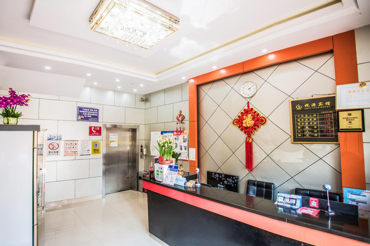 Xiamen Oyo 8259 Shuiyuan Hotel Exteriér fotografie